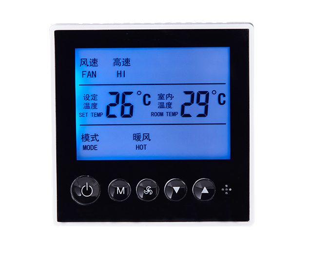 R5901水/电地暖.编程.互联网WIFI.485通信温控器